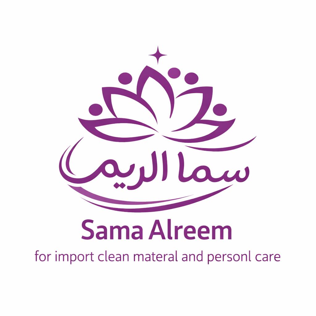 شركة سما الريم